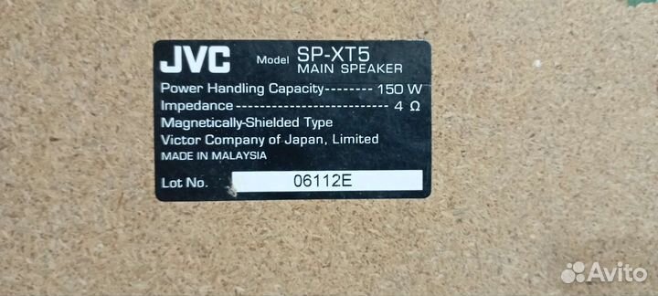 Музыкальный центр jvc