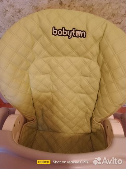 Стульчик для кормления babyton 2 в 1