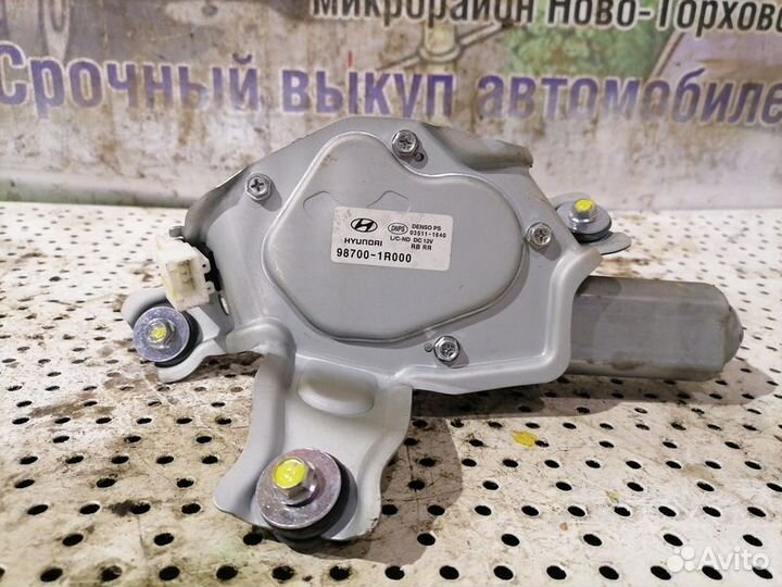 Мотор стеклоочистителя Hyundai Solaris