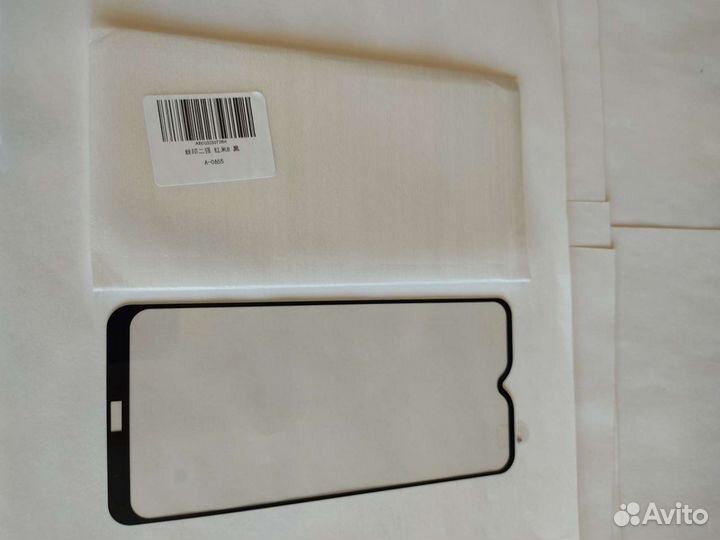 Защитное стекло на Xiaomi Redmi