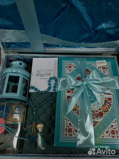 Подарочный набор коран