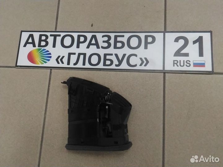 Дефлектор консоли центральной киа сид kia ceed