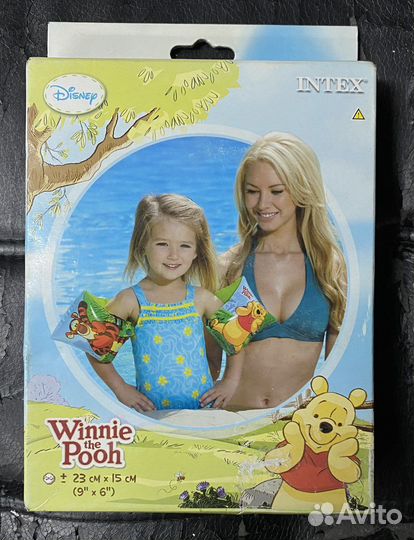 Нарукавники 