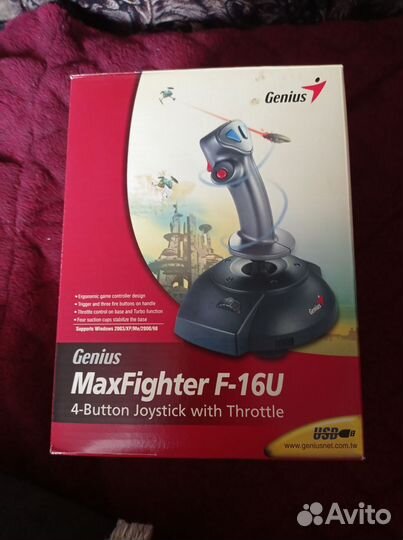 Sega mega drive 2