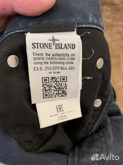 Джинсы Stone Island