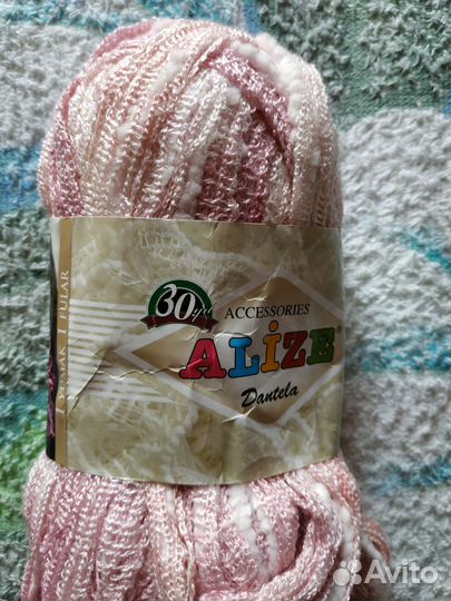 Пряжа alize dantela один моток