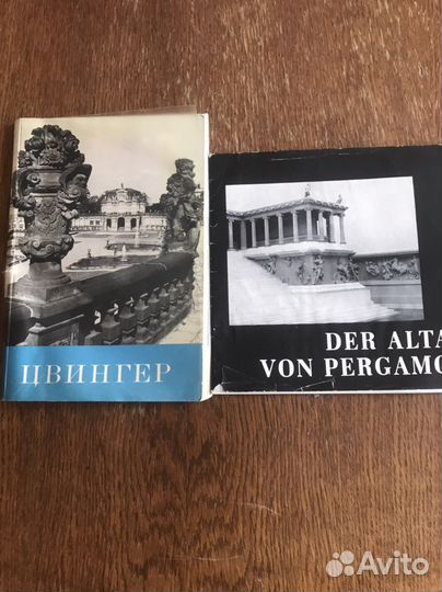 Книги по искусству и живописи