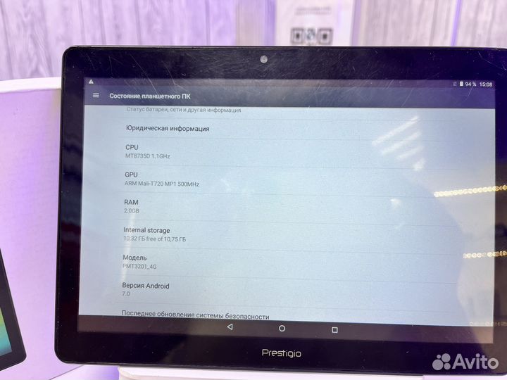 Планшет Prestigio PMT3201 4G