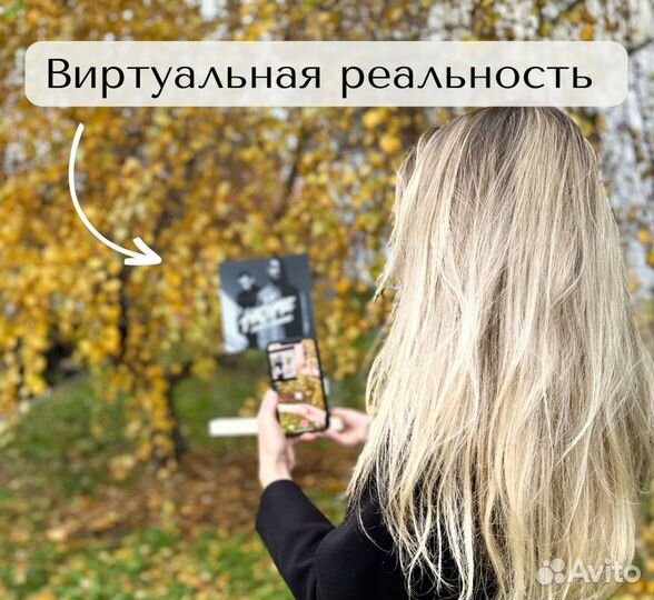 Фото с рамкой / Лучший подарок