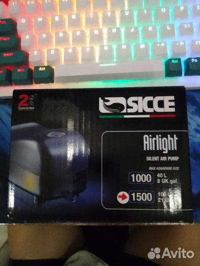 Компрессор для аквариума Sicce Airlight 1500
