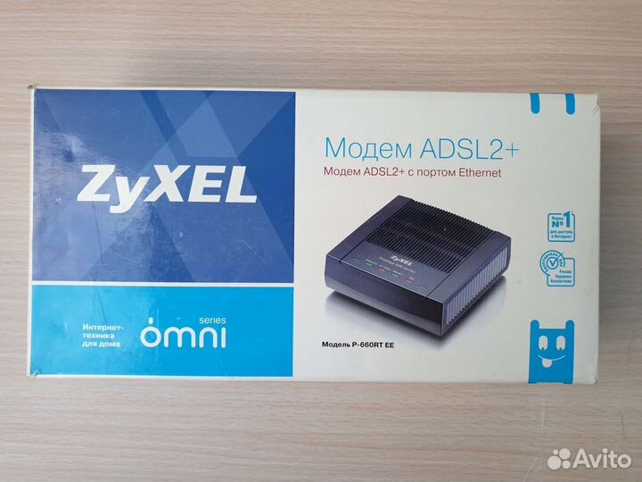 Модем zyxel adsl2+ Omni