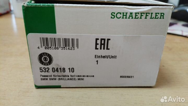 Ролик обводной BMW M52 M54