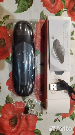 Аir Mouse, Аэромышь