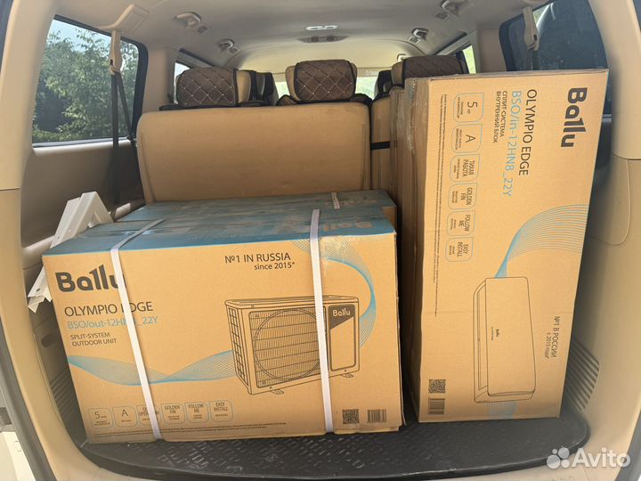 Сплит система