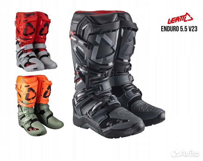 Мотоботы для эндуро leatt 5.5 v23 2023