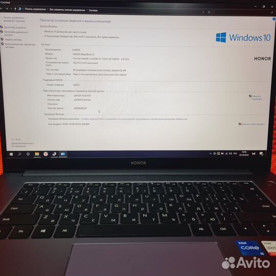 Honor MagicBook Intel i5-1135G7 Touch ID (топ)