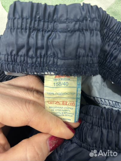 Костюм ветрозащитный