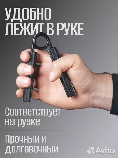 Эспандер пружинный. Упакуем надежно