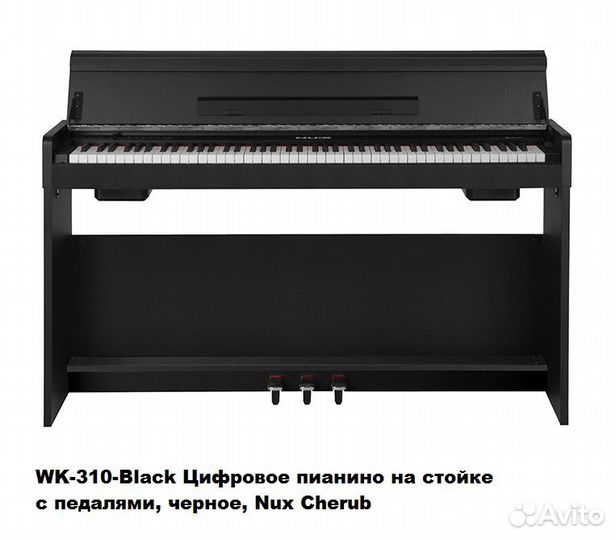 Пианино от 20000 Синтезаторы и много аксессуаров