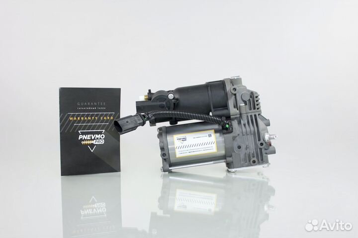 Компрессор пневмоподвески BMW X5 E70 X6 E71