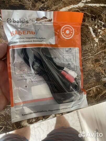 Кабель aux, видео, аудио