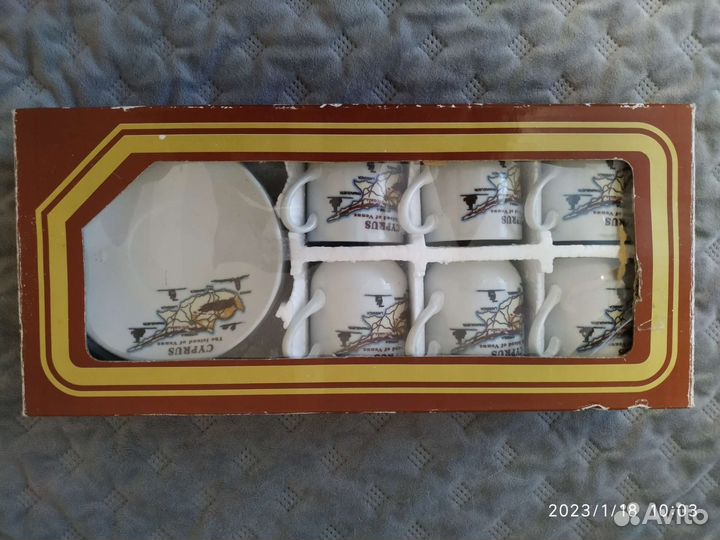 Кофейный сервиз новый