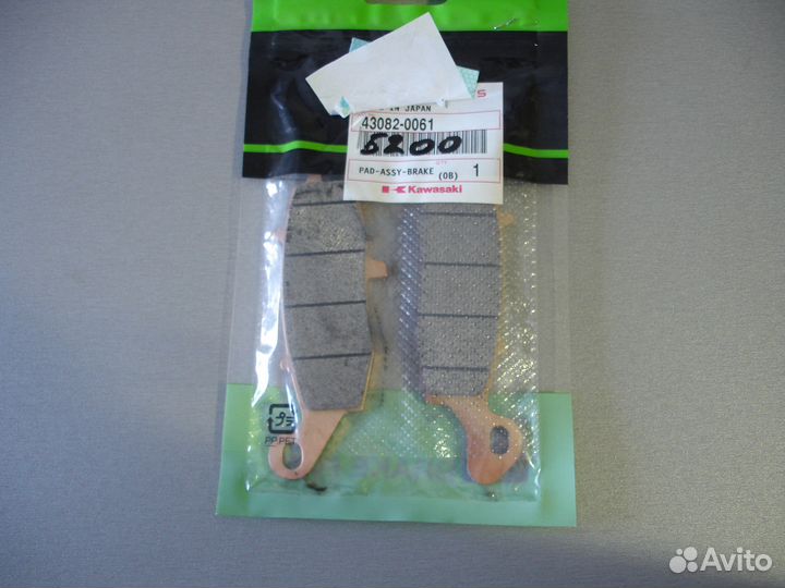 43082-0061 Kawasaki колодки ER 6 F/N.VN 1700 перед