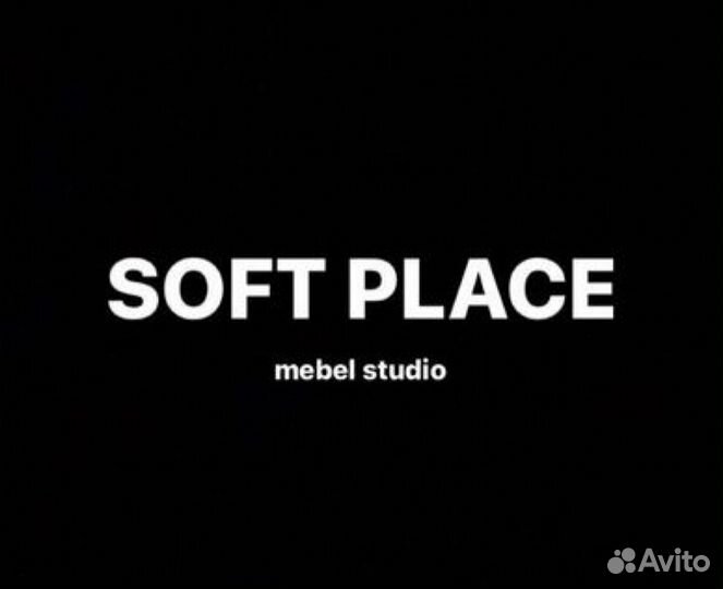 Швея по мягкой мебели