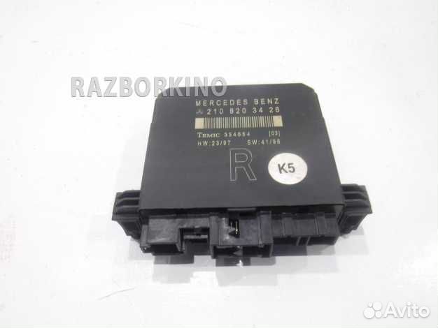 Блок управления дверью