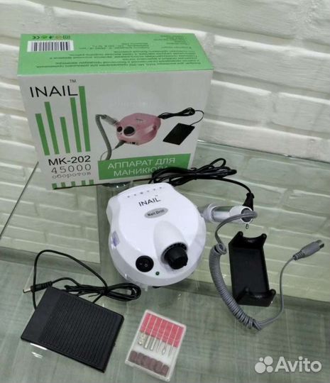 Аппарат машинка фрезер для маникюра