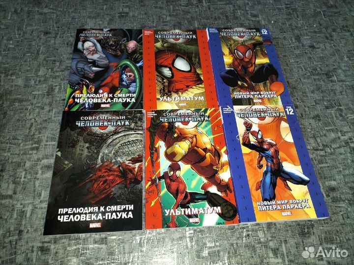 Комиксы по человеку пауку