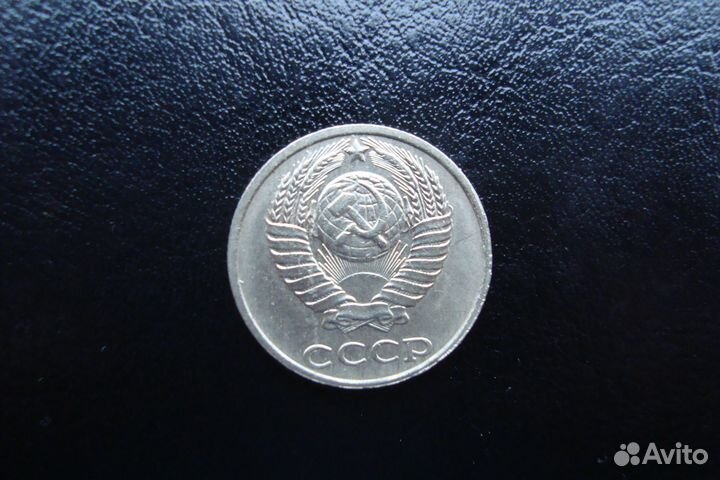 Очень редкие монеты СССР
