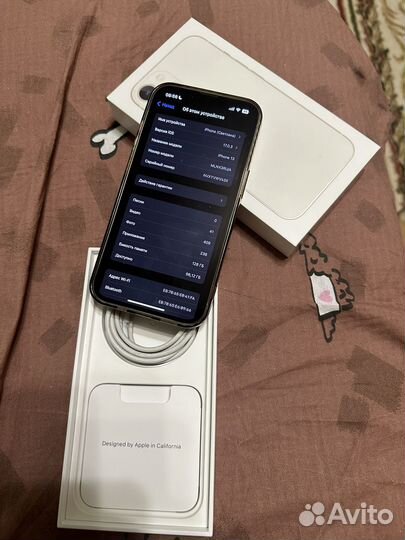iPhone 13, 128 ГБ