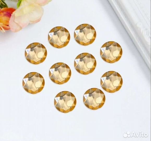 Стразы круглые