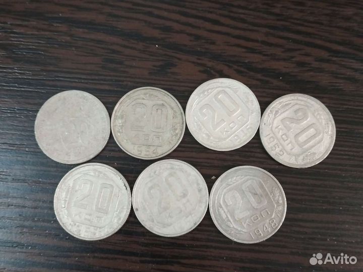 Монеты СССР