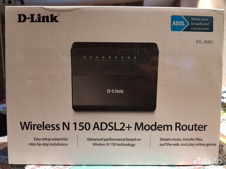 Маршрутизатор D-Link N 150 adsl2 (DSL 2640U) со вс