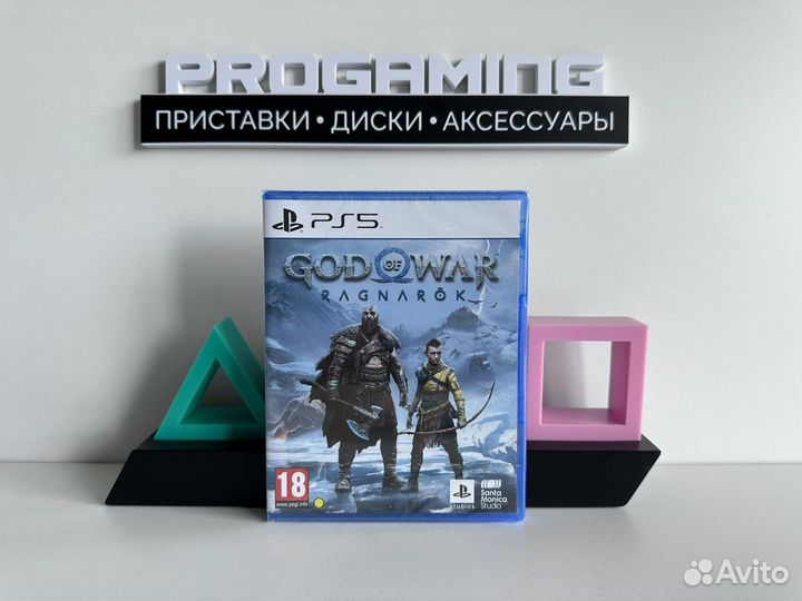 God of war ragnarok новый диск для sony ps5