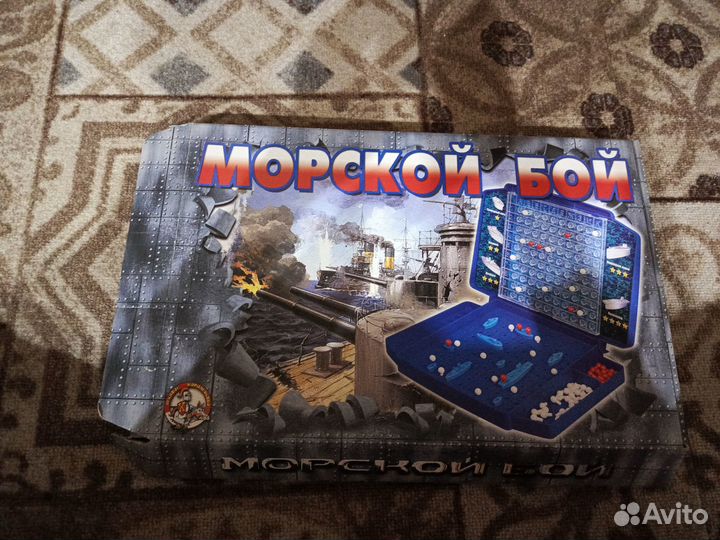 Настольные игры для детей