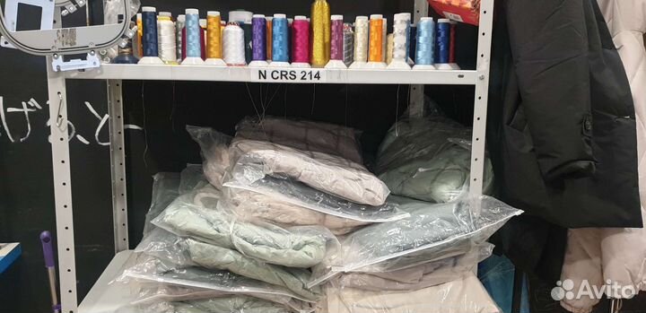 Продам ателье