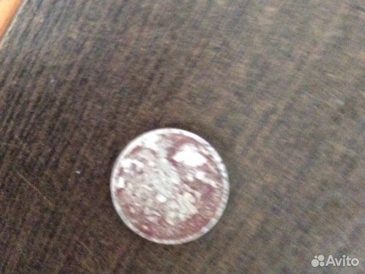 20 рублей 1992 года