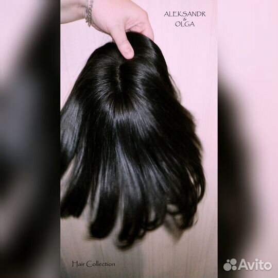 Комбинированная Накладка, на моно