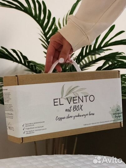 Набор для творчества окрашивание шоппера тай дай