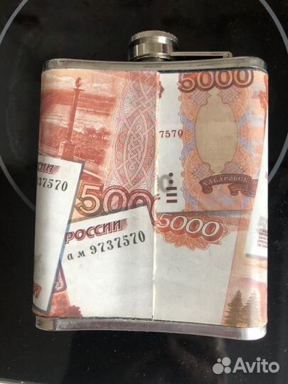Фляжка из нержавейки