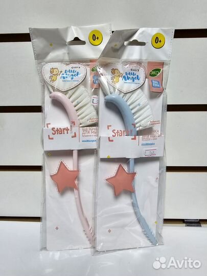 Ершик для бутылочек