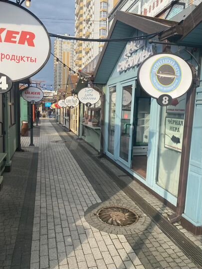 Торговая площадь, 11.6 м²