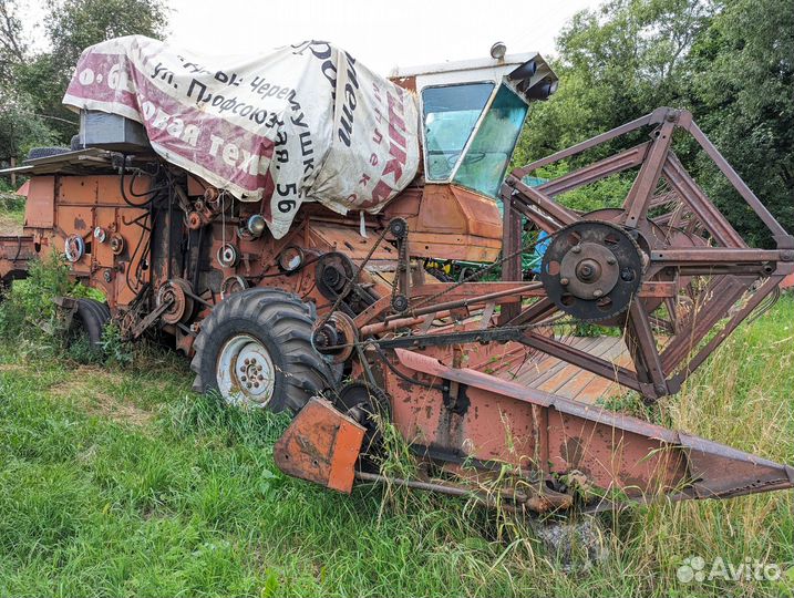 Комбайн Нива-Сельхозтехника СКА-5, 1985