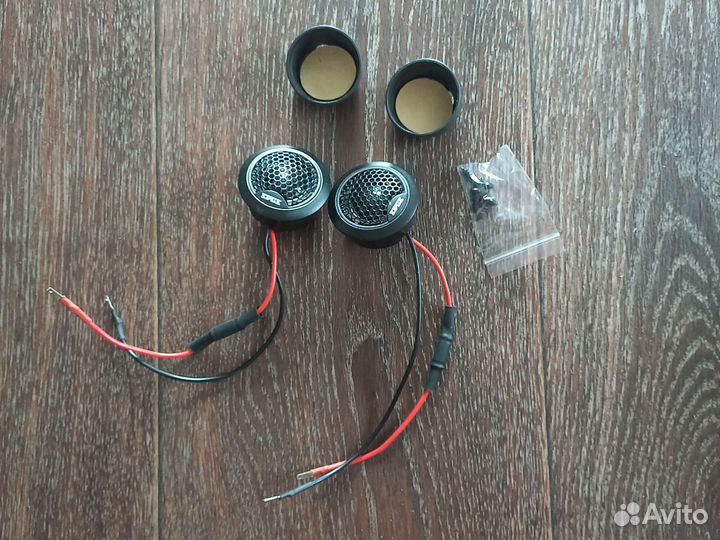 Высокочастотные динамики