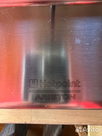 Газовая варочная панель 2 конфорки бу