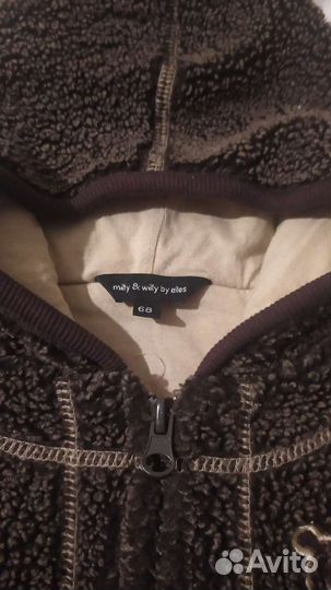 Костюм детский