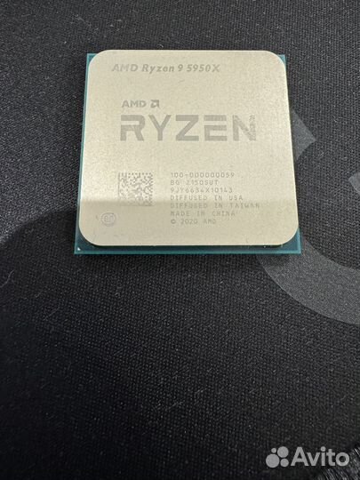 Процессор ryzen 5950x